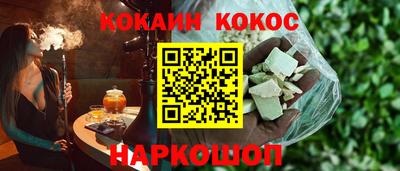 первитин Анапа