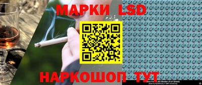 первитин Анапа