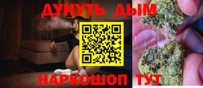 первитин Анапа