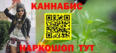 первитин Анапа
