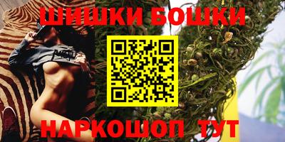 первитин Анапа