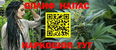 первитин Анапа