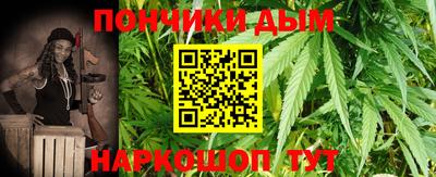 первитин Анапа