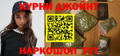 спиды Ангарск
