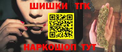 первитин Анапа