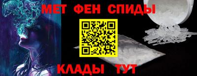 индика Анжеро-Судженск